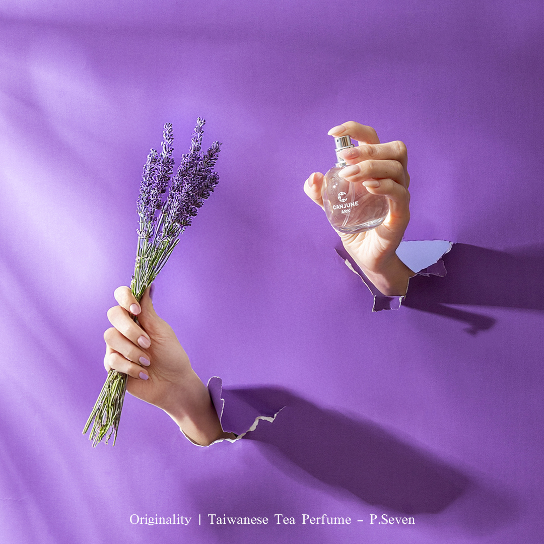 肯園 x P.Seven《 ARK 芳舟 》贈日本空運來台限量提袋