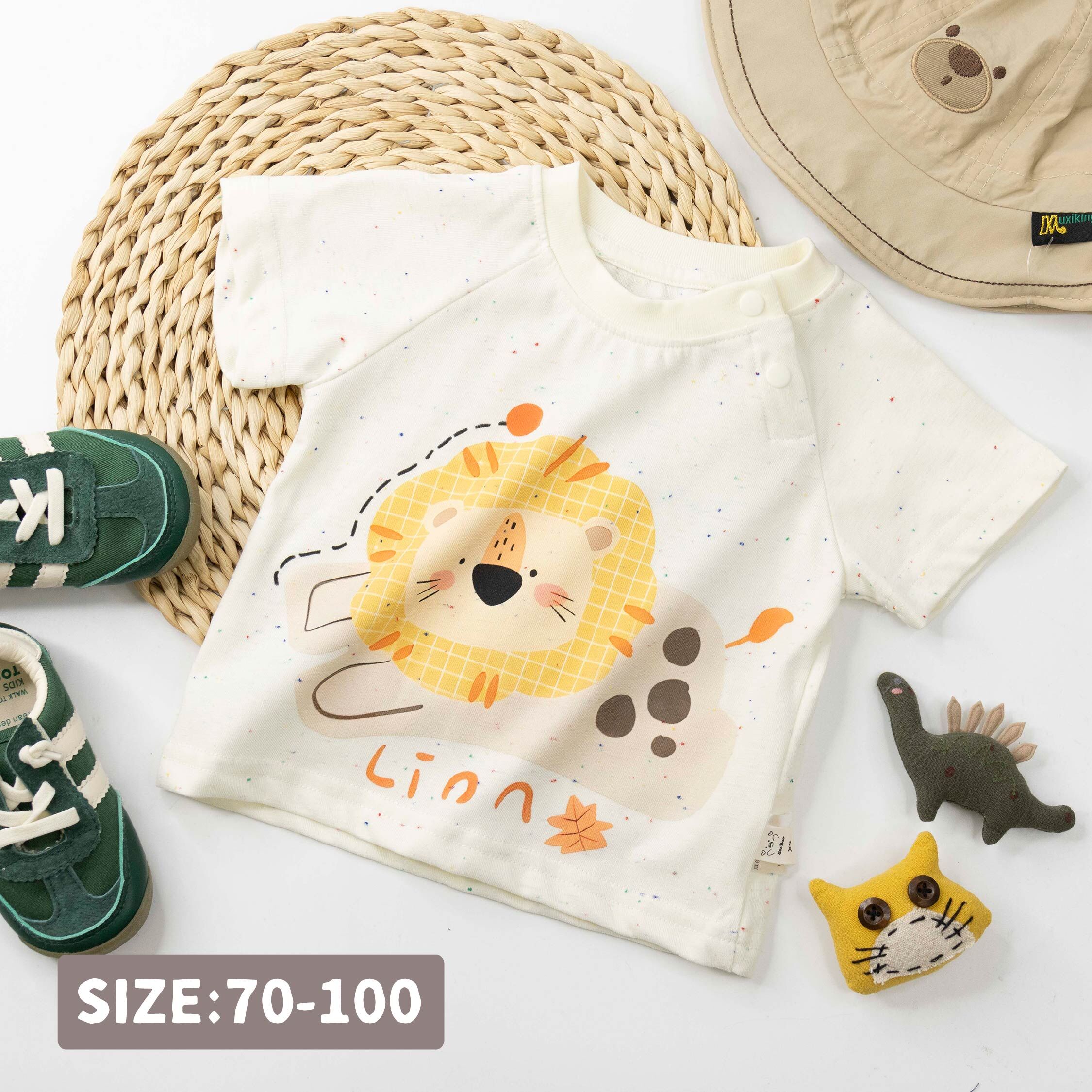 萌萌跳躍小獅子上衣 (H60068)