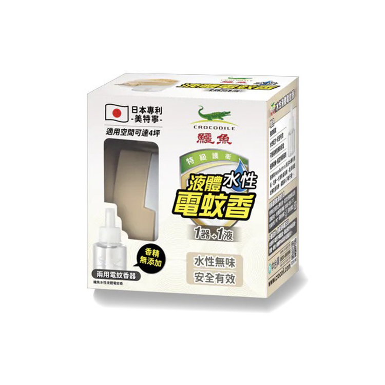 [Crocodile] Water-based Liquid Electric Mosquito Repellent (Electric Mosquito Repellent x1 + Refill Bottle 46ml x1)