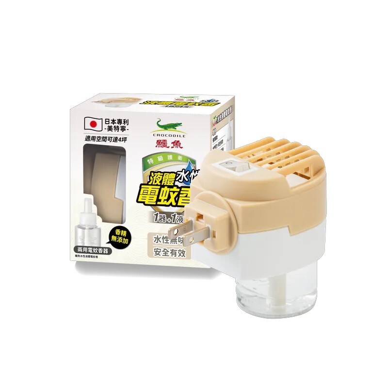 [Crocodile] Water-based Liquid Electric Mosquito Repellent (Electric Mosquito Repellent x1 + Refill Bottle 46ml x1)