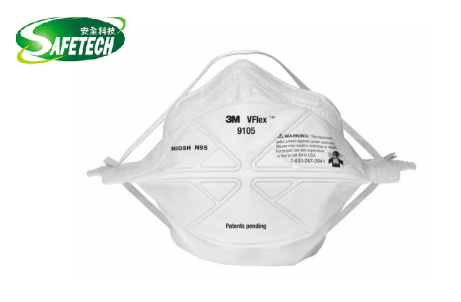 【大割價】3M N95 Vflex 9105摺合式即棄口罩