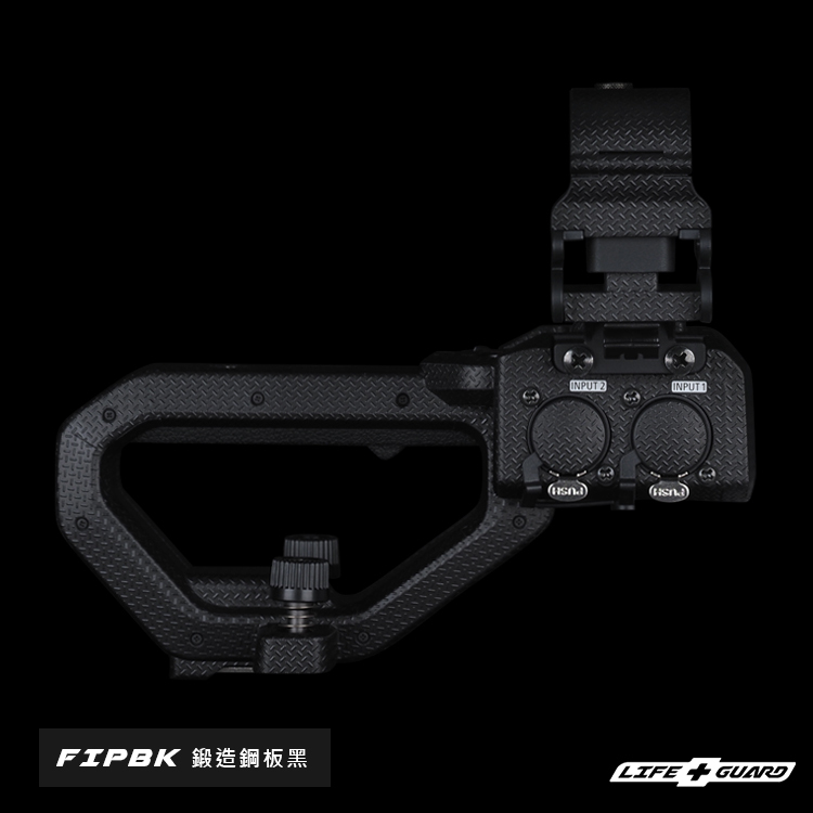 Canon C50 XLR handle Skin