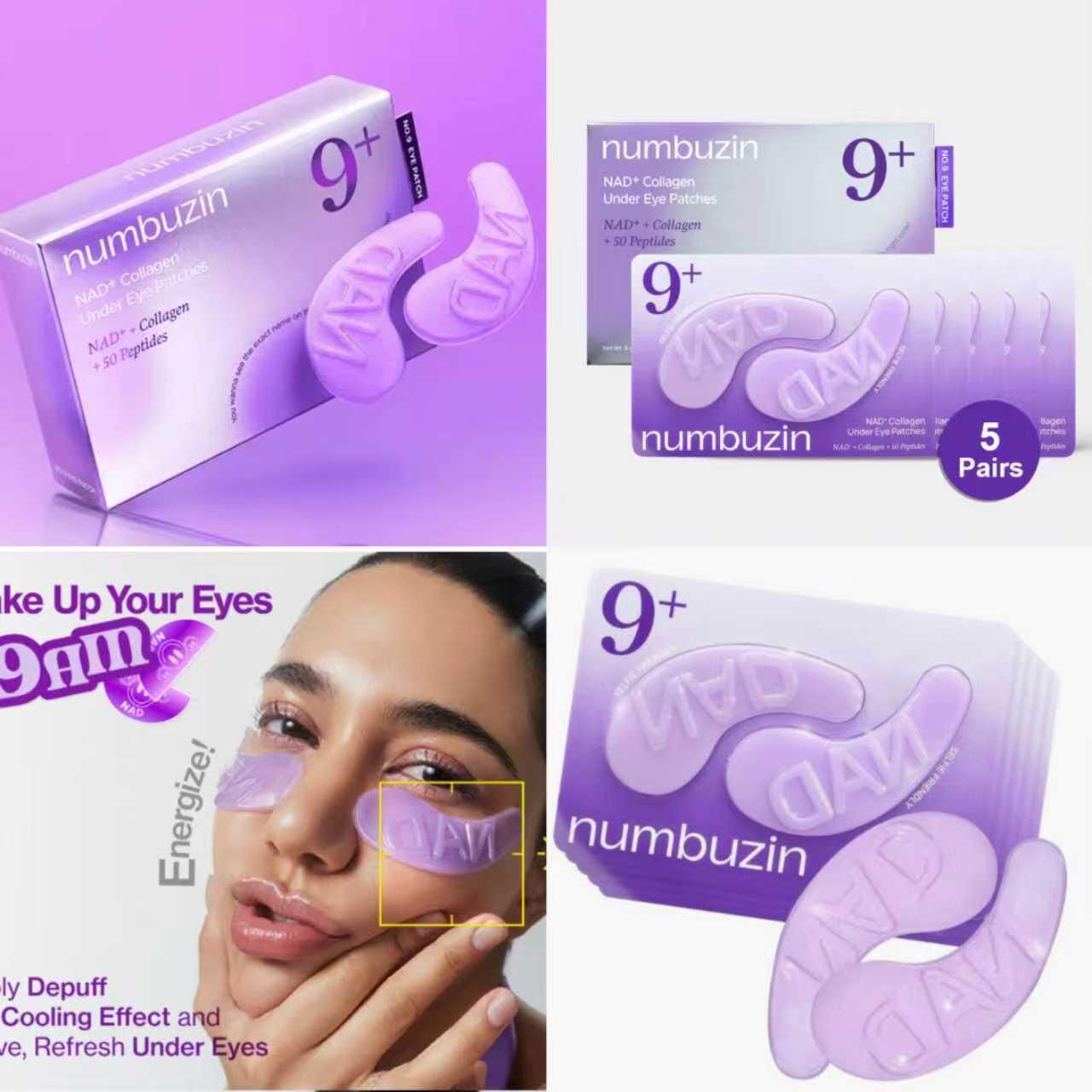 CF9924    numbuzin No.9 NAD+ Collagen Under Eye Patches 高效NAD胜肽抗老緊緻眼紋逆齡果凍眼膜 一盒5對=10片裝