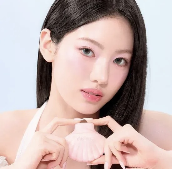 現 貨｜Dasique 珍珠粉紅光暈妝前乳 50mL Dasique Glowy Shell Base