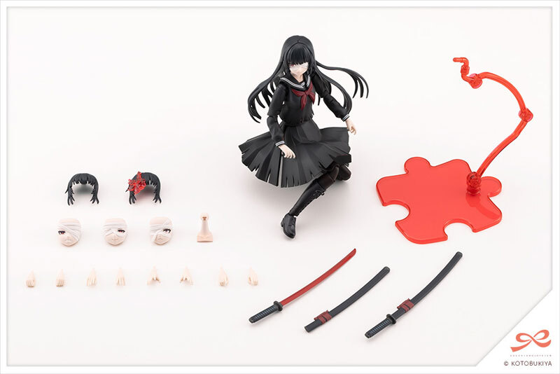 預訂9月  Kotobukiya 創彩少女庭園 藥師寺久遠 篝火 真里亞 Sousai Shoujo Teien KUON YAKUSHIJI [MARIA KAGARIBI DAMAGE Ver.] 1/10 Plastic Model Pre-order