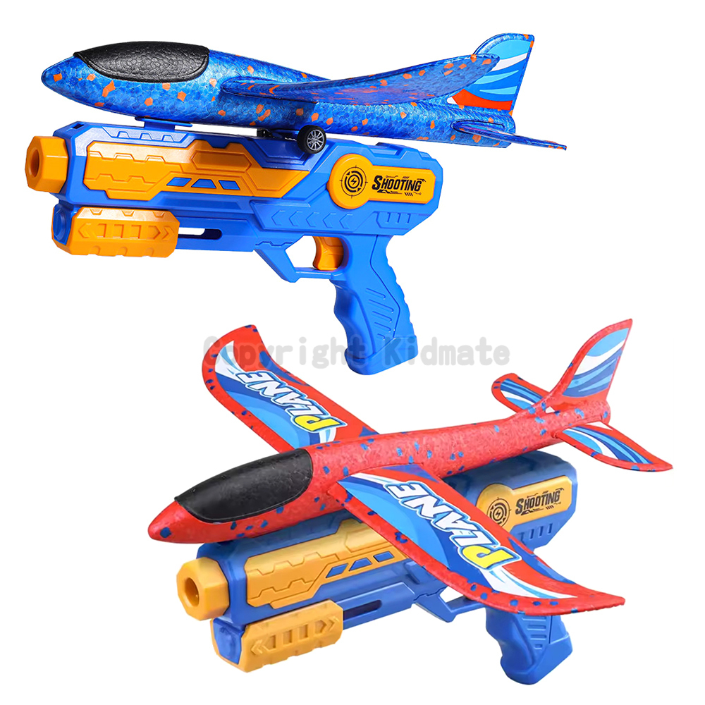 《 KIDMATE 》  彈射飛機槍(隨機出貨)