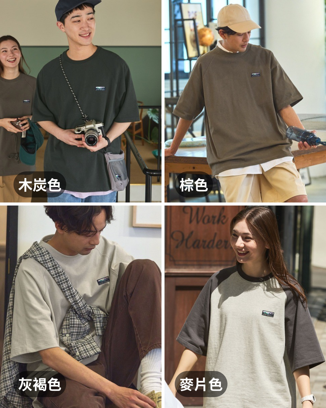 "代購" THE CRAFT CREW PRODUCTS 拼接設計 短袖