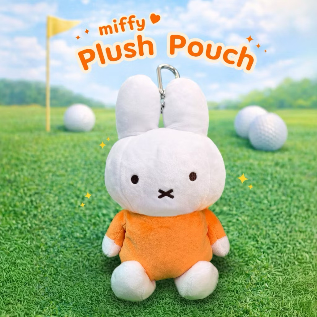 Miffy 米菲兔 小球包