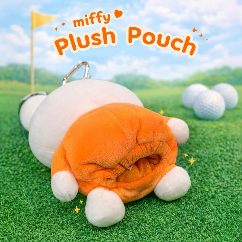 Miffy 米菲兔 小球包