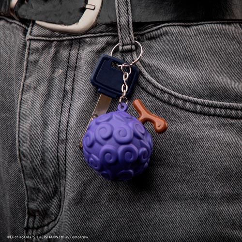 海賊王鑰匙圈 - 捏捏橡膠果實