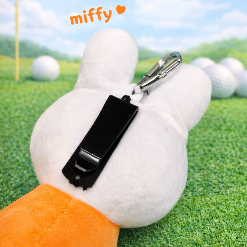 Miffy 米菲兔 抱球小掛飾