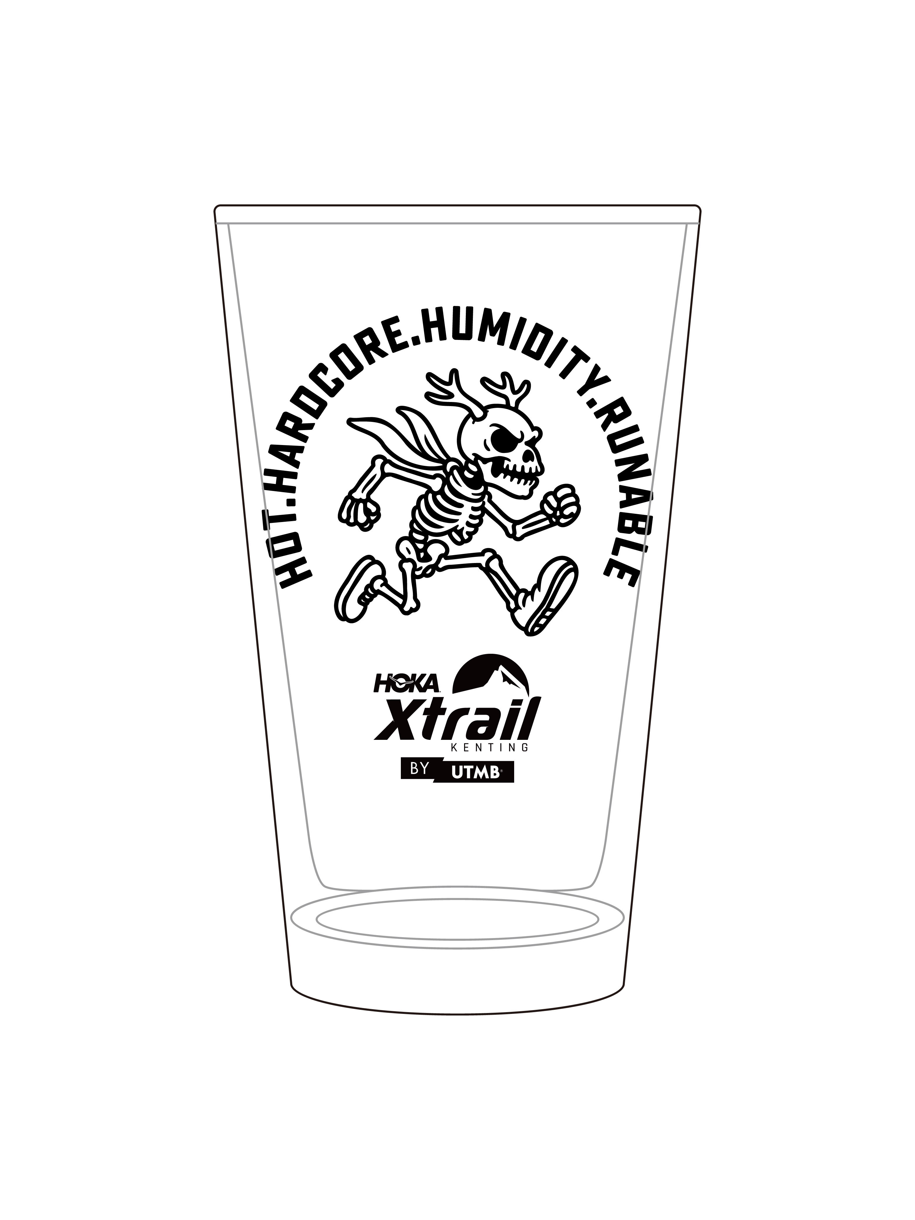 Xtrail BY UTMB啤酒杯