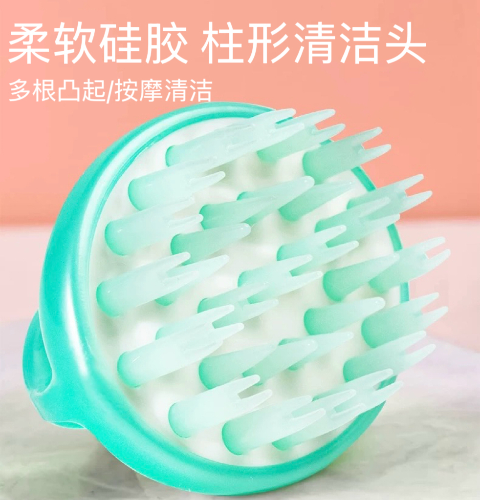 宠物梳毛 除毛 洗澡刷 硅胶按摩刷 猫狗