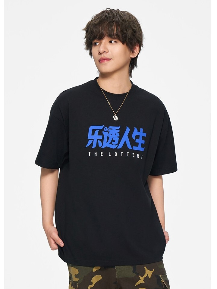 AFGK Ma Siwei Lotto Life Concert Basic Short-Sleeve T-Shirt