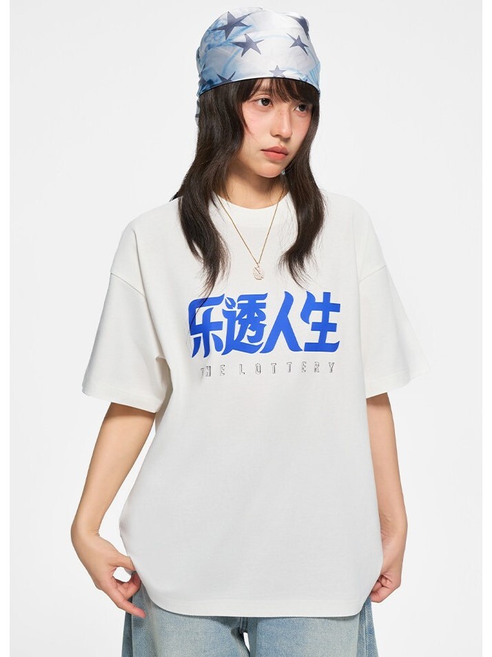 AFGK Ma Siwei Lotto Life Concert Basic Short-Sleeve T-Shirt