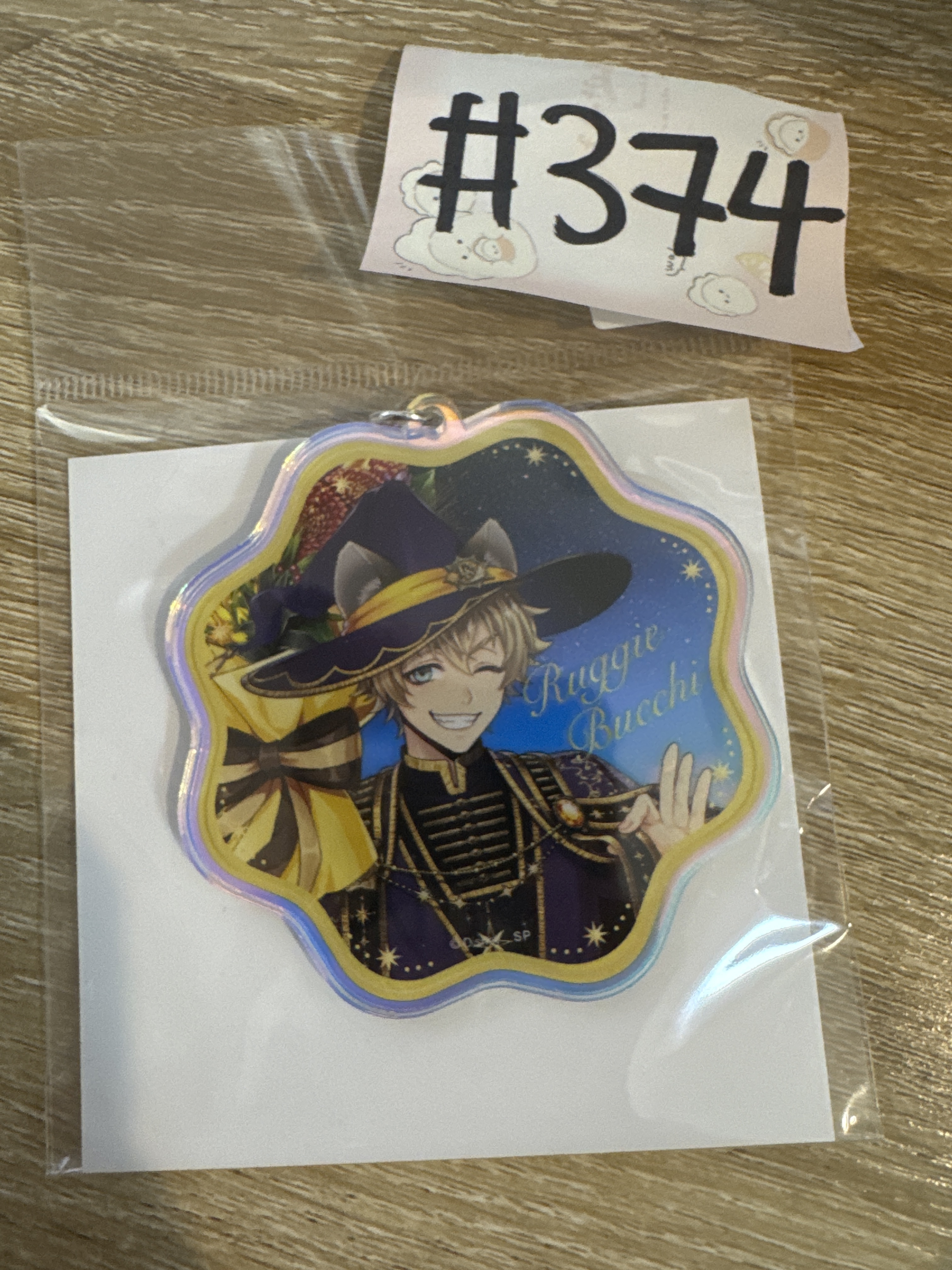 TWST RUGGIE 掛件#374