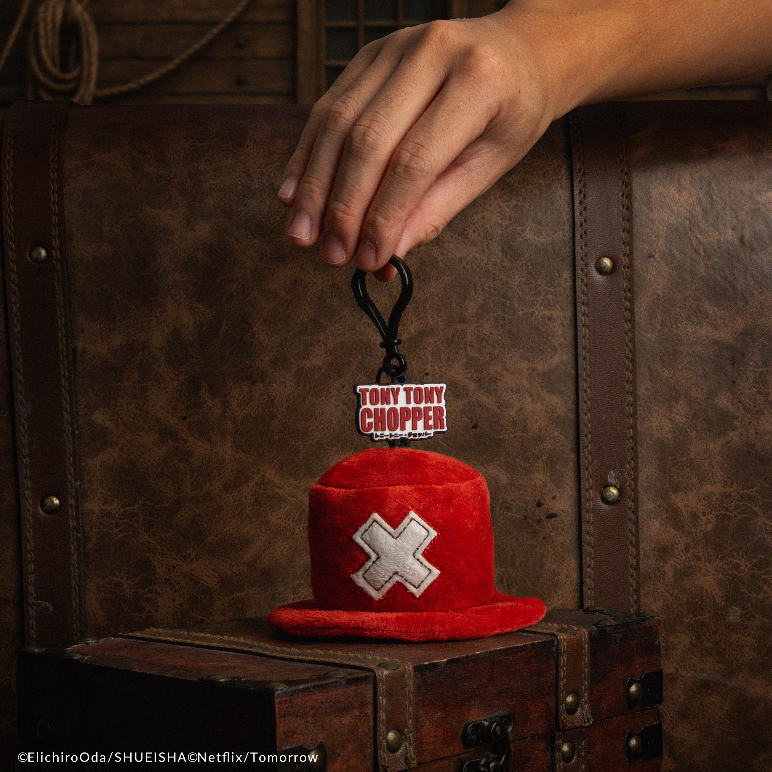 海賊王 - 喬巴帽子毛絨匙扣