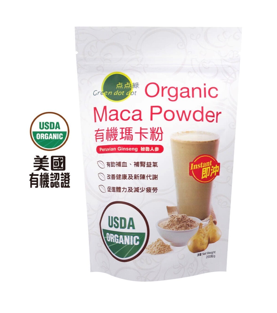O1: 點點綠-有機瑪卡粉 (200g)