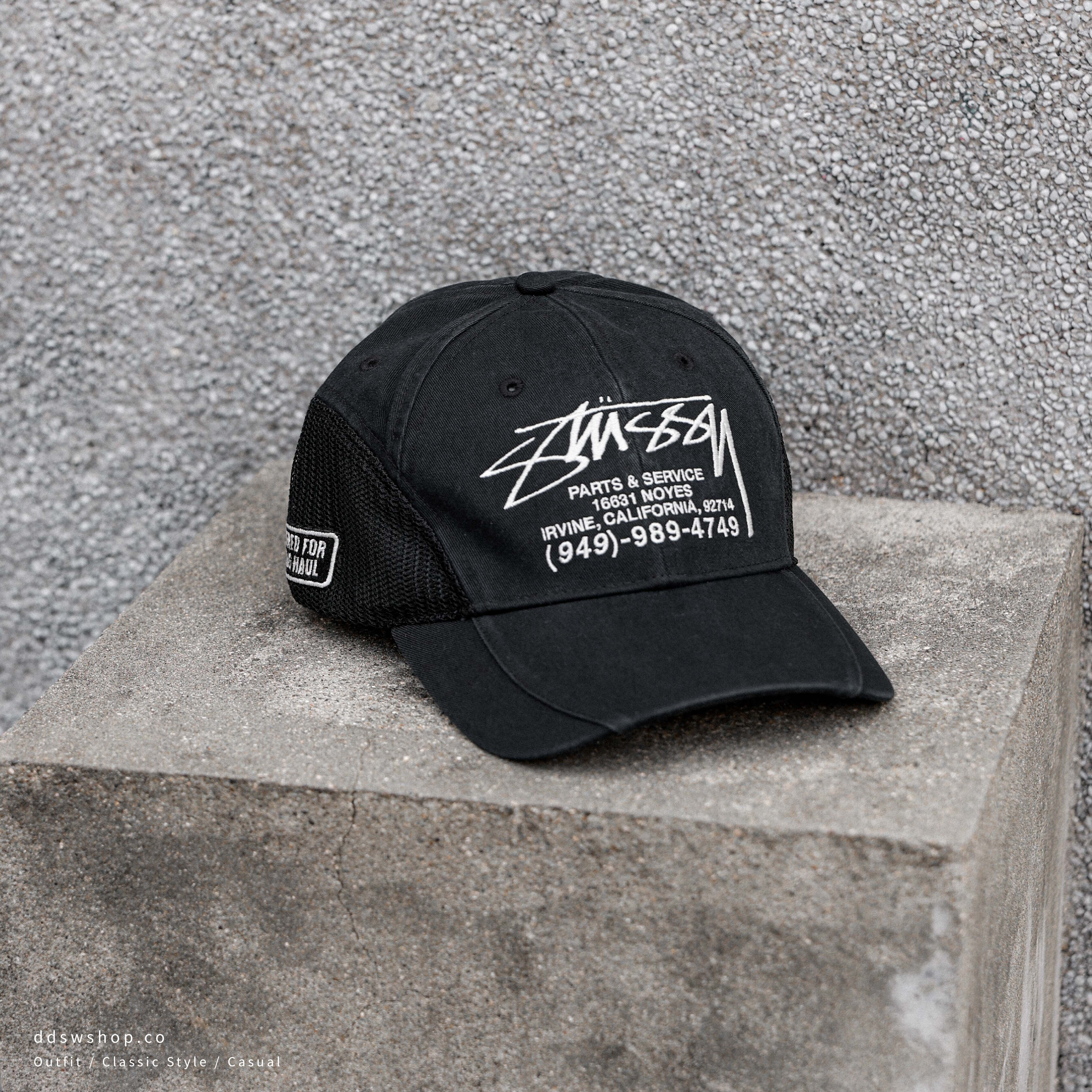 "現貨" STUSSY PARTS & SERVICE MESH CAP 刺繡網眼帽