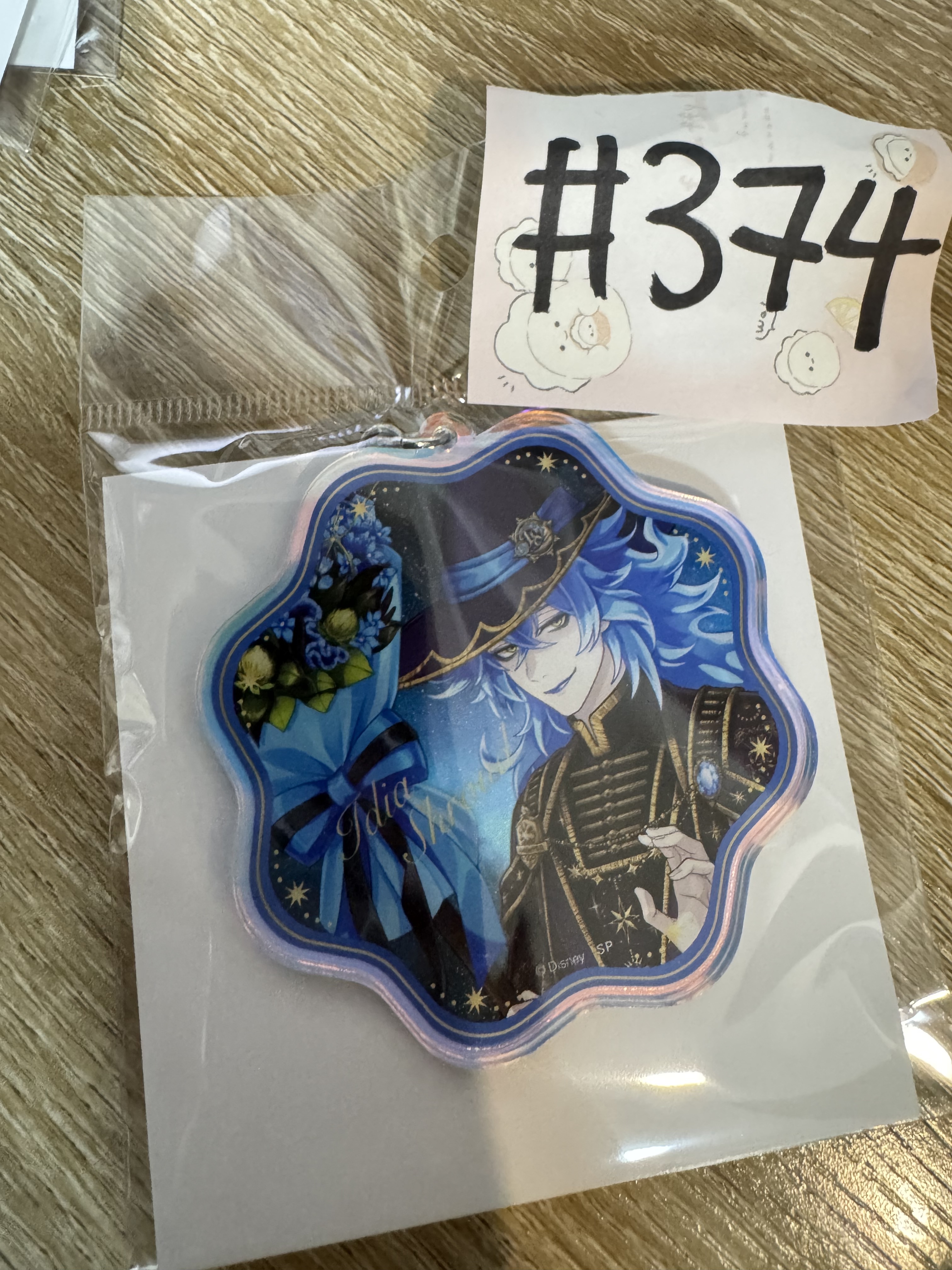 TWST IDIA 掛件#374
