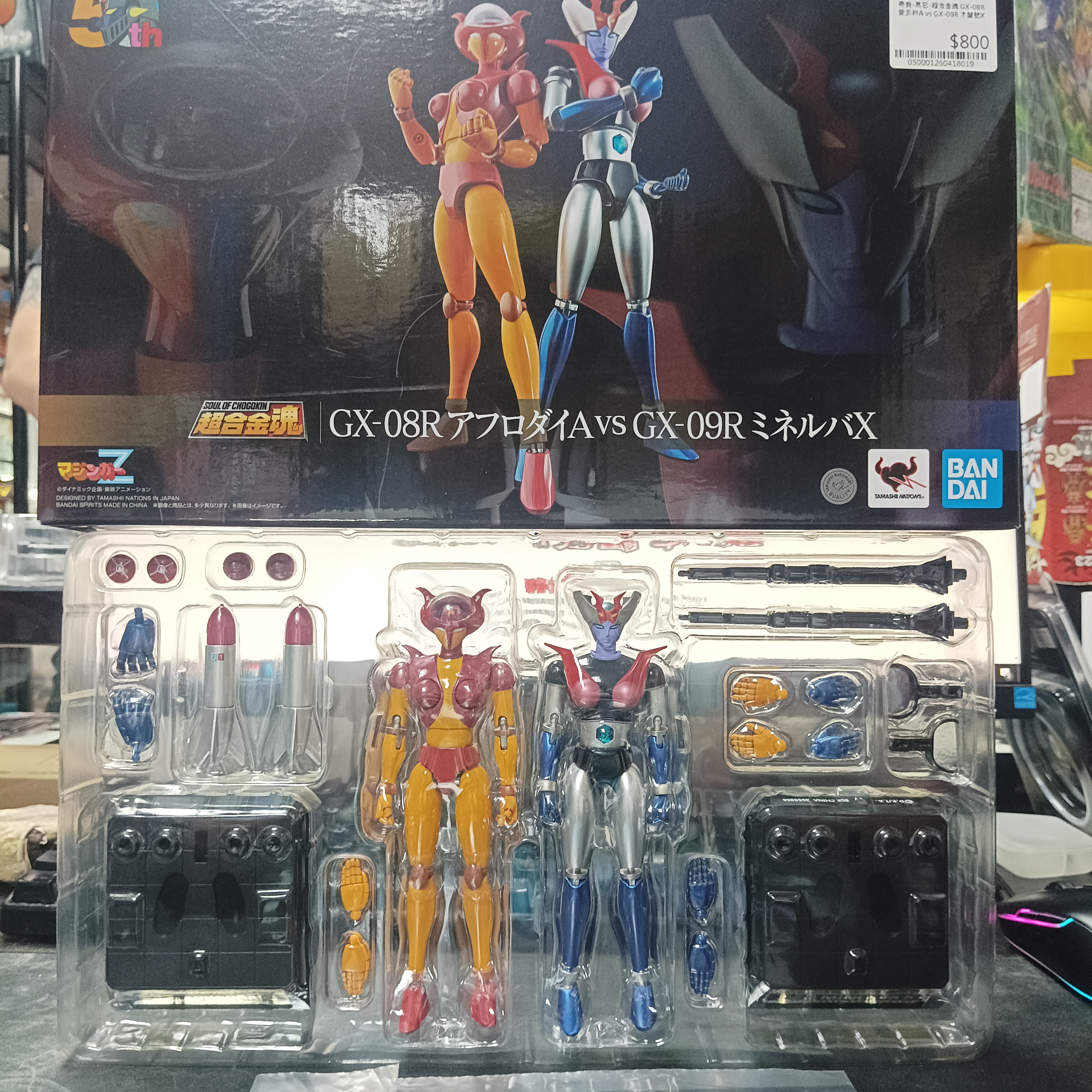 寄賣-其它-超合金魂 GX-08R 愛美神A vs GX-09R 木蘭號X