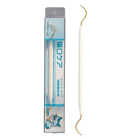 Mind Up - 貓用除牙垢雙頭勾 [貓用]