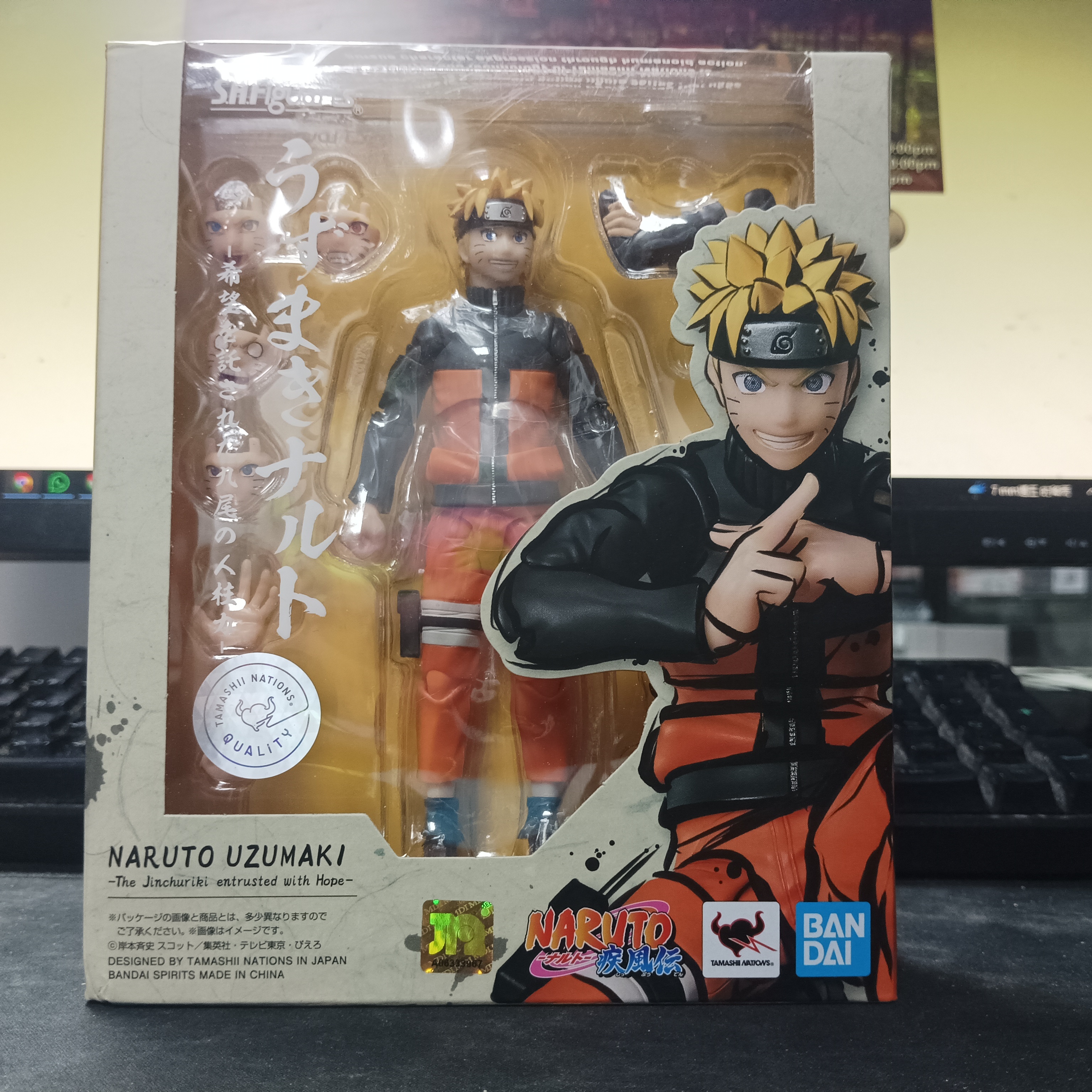 寄賣-其它-SHF 鳴門 疾風傳