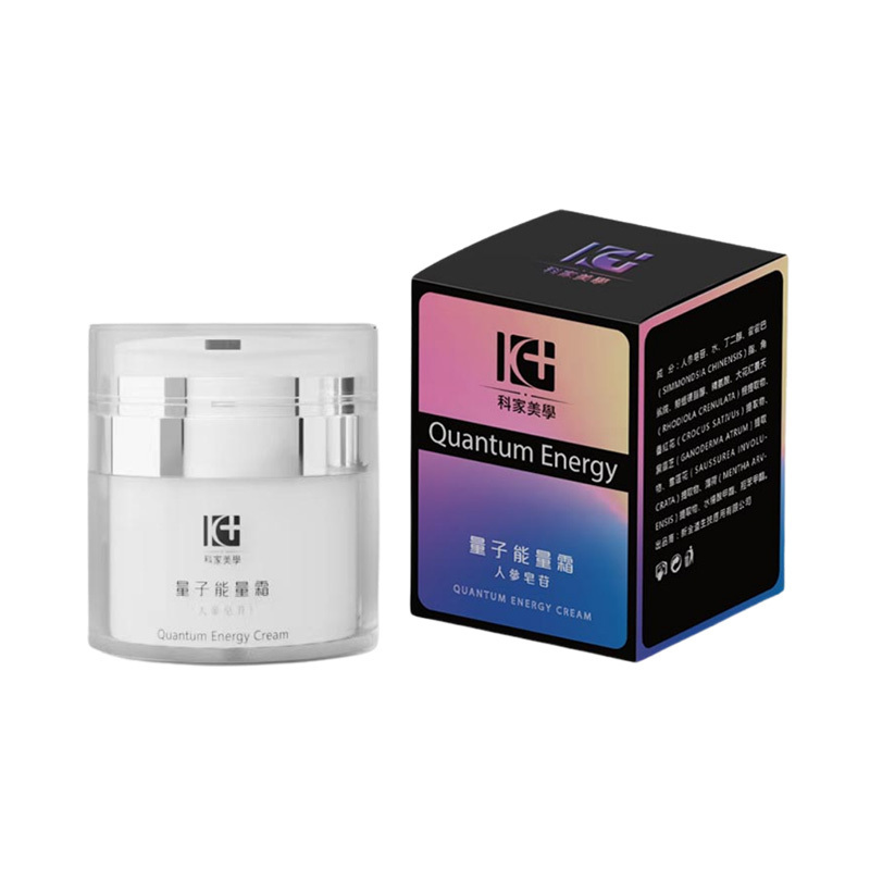 【科家美學】量子能量霜 (50mL)人參皂甘(贈體驗裝)