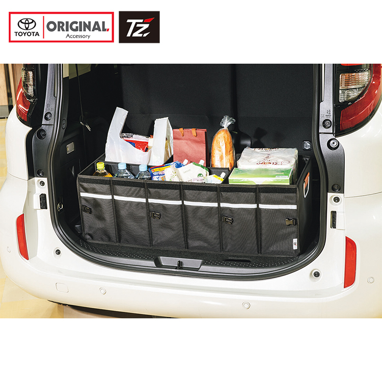 TOYOTA日規選配件-TZ後車廂多功能收納箱 置物盒 930x330x300mm