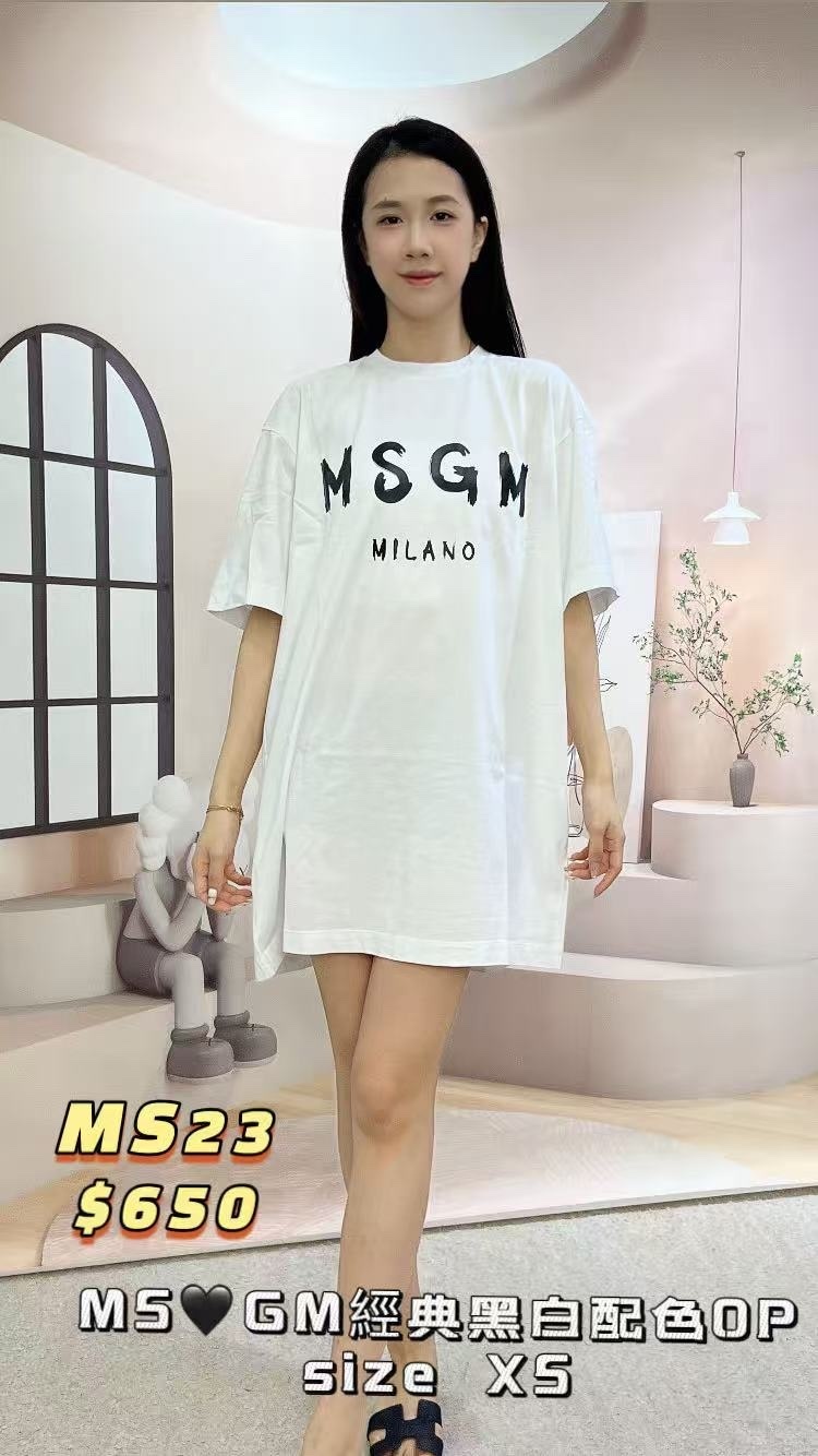 MS23 -T