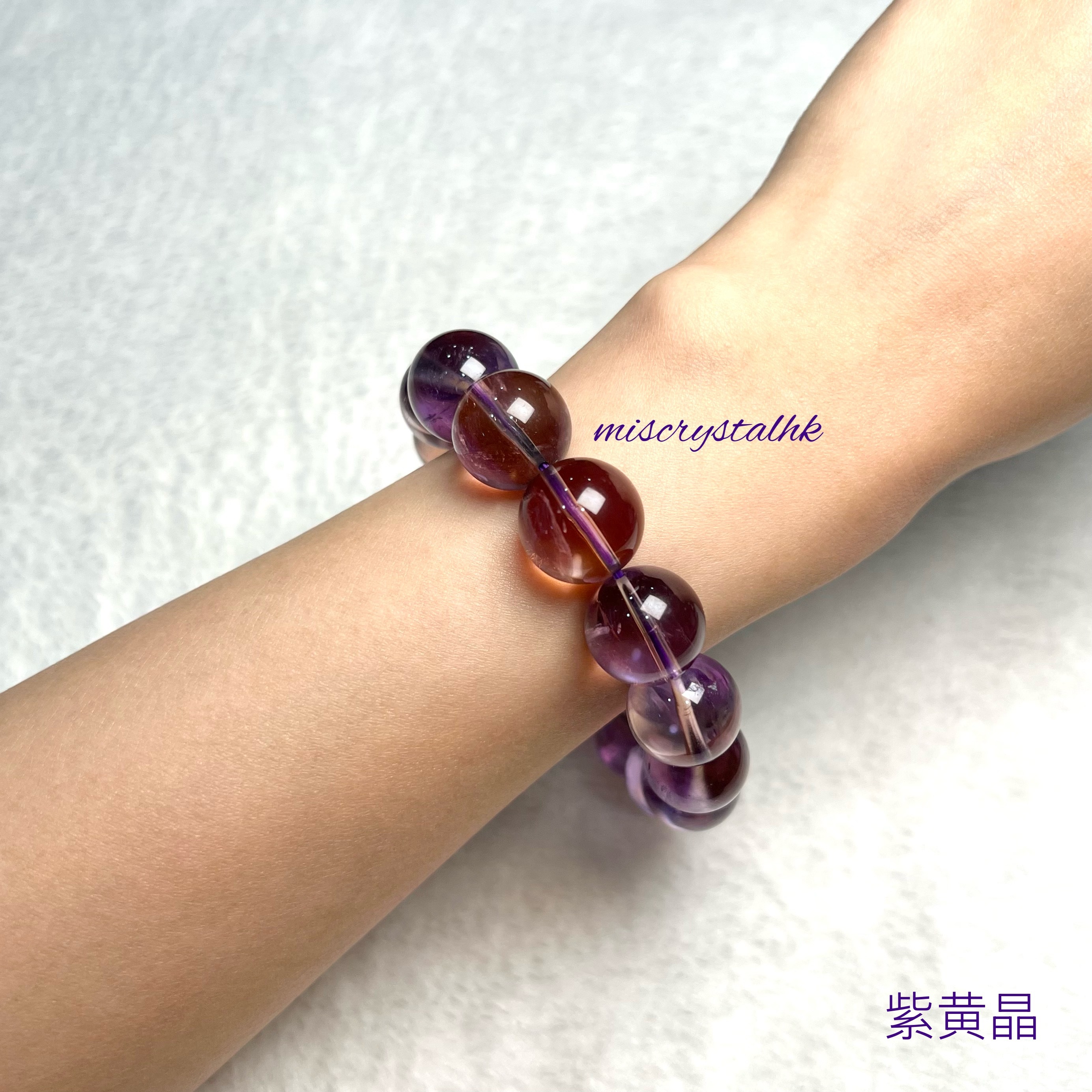 紫黃晶 15.5mm #C900