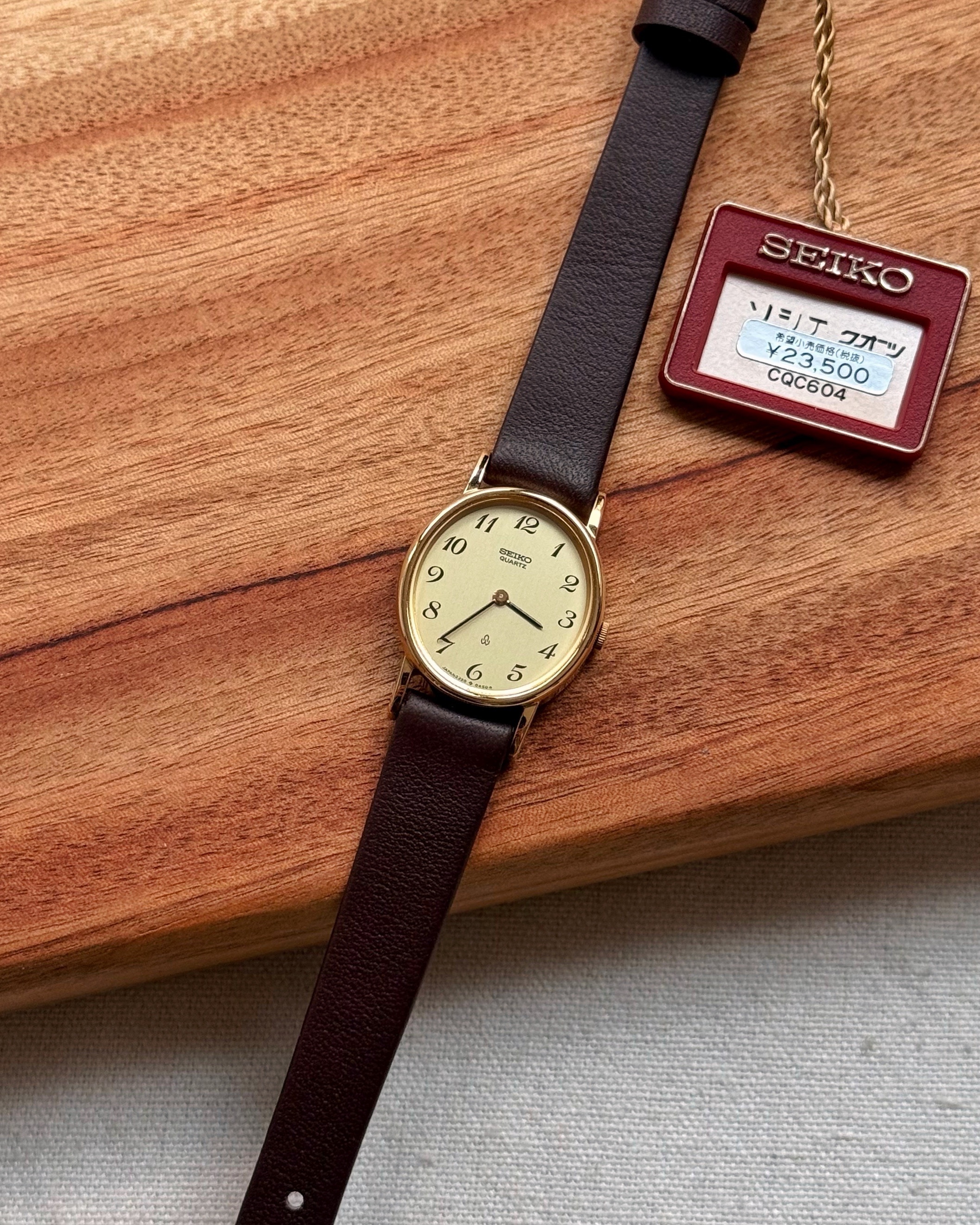 SEIKO 1990 Vintage Watch S0681