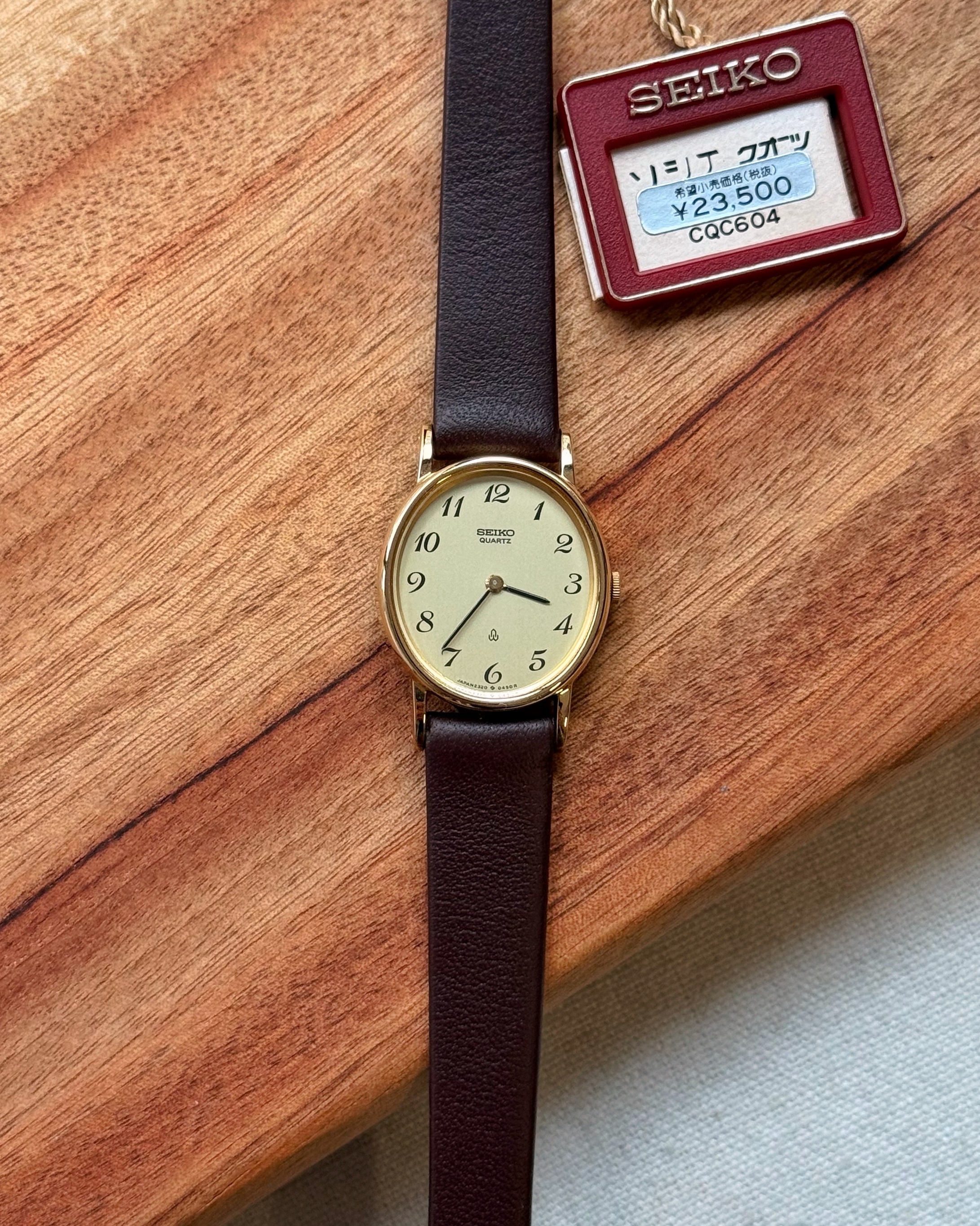 SEIKO 1990 Vintage Watch S0681