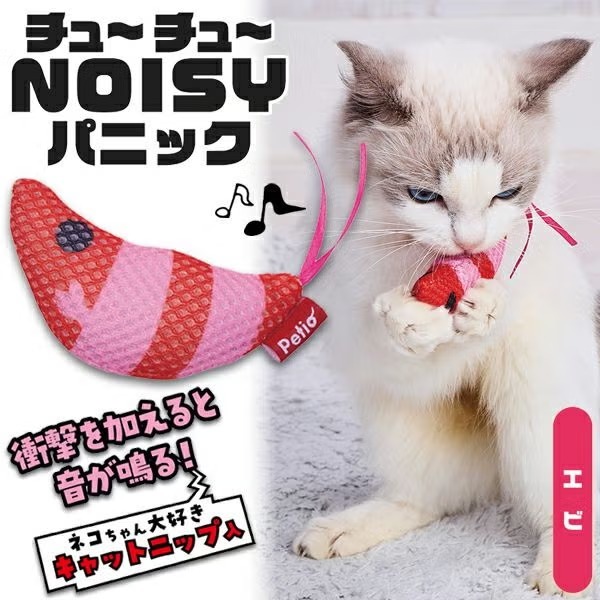 Petio Noisy 發聲咬咬玩具 - 驚慌蝦