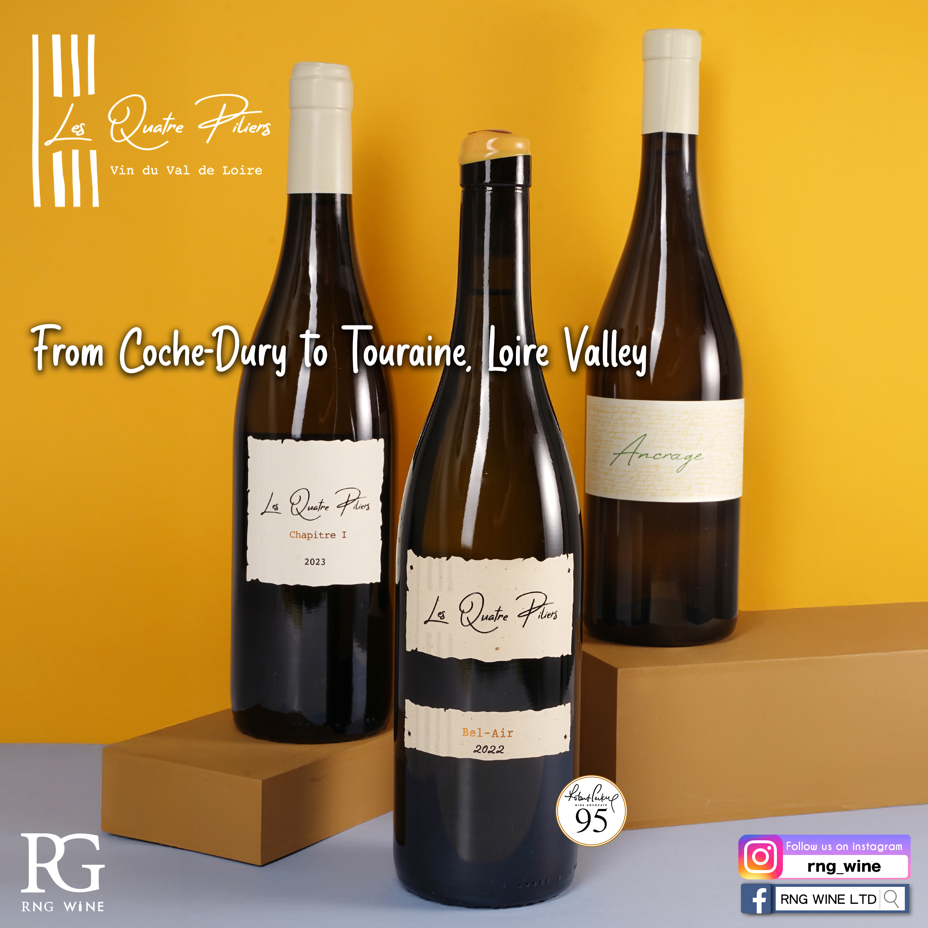 Les Quatre Piliers Touraine Chapitre 1 Sauvignon Blanc 2023