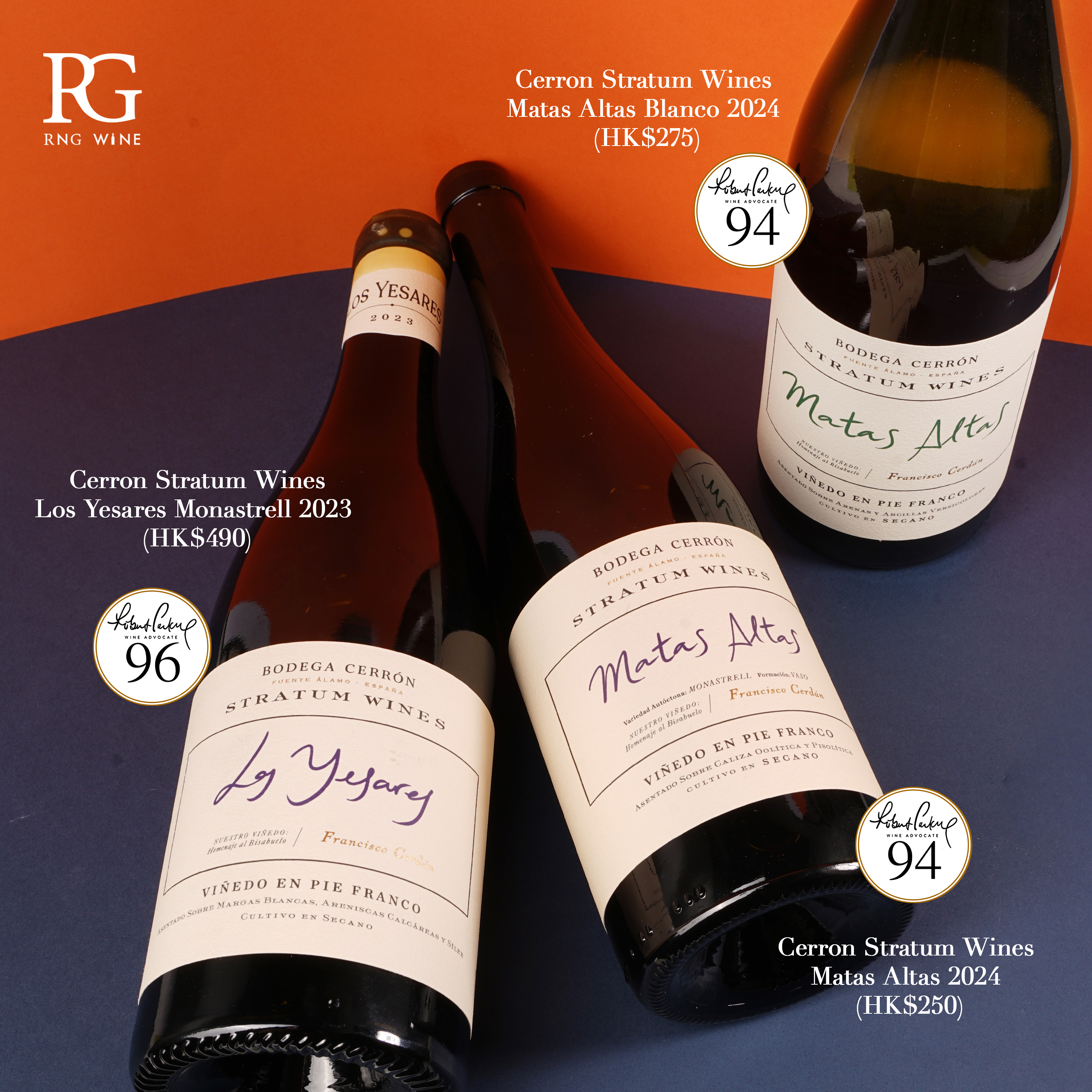 Cerron Stratum Wines Los Yesares 2023 (RP96)