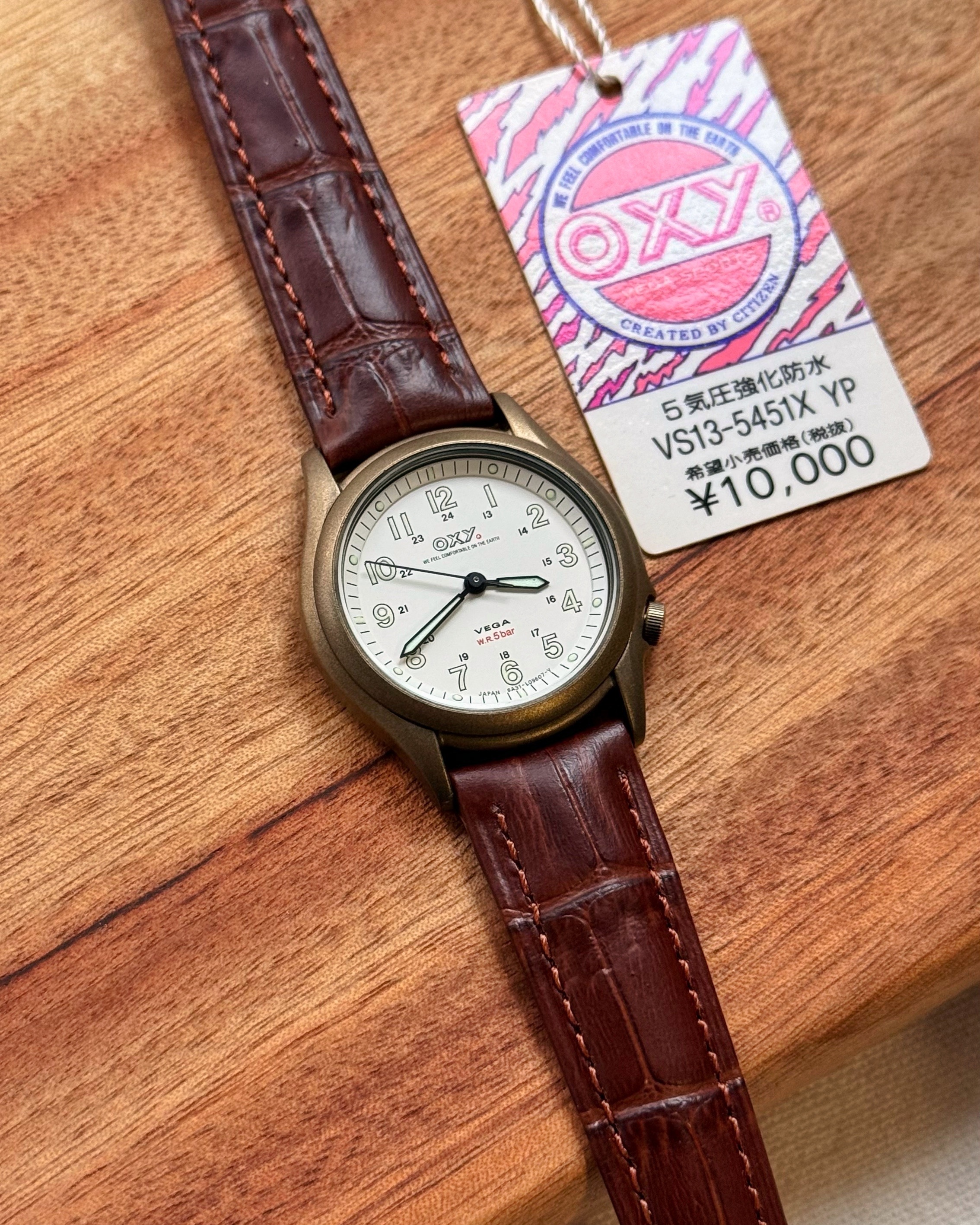 VEGA 1991 Vintage Watch V0028
