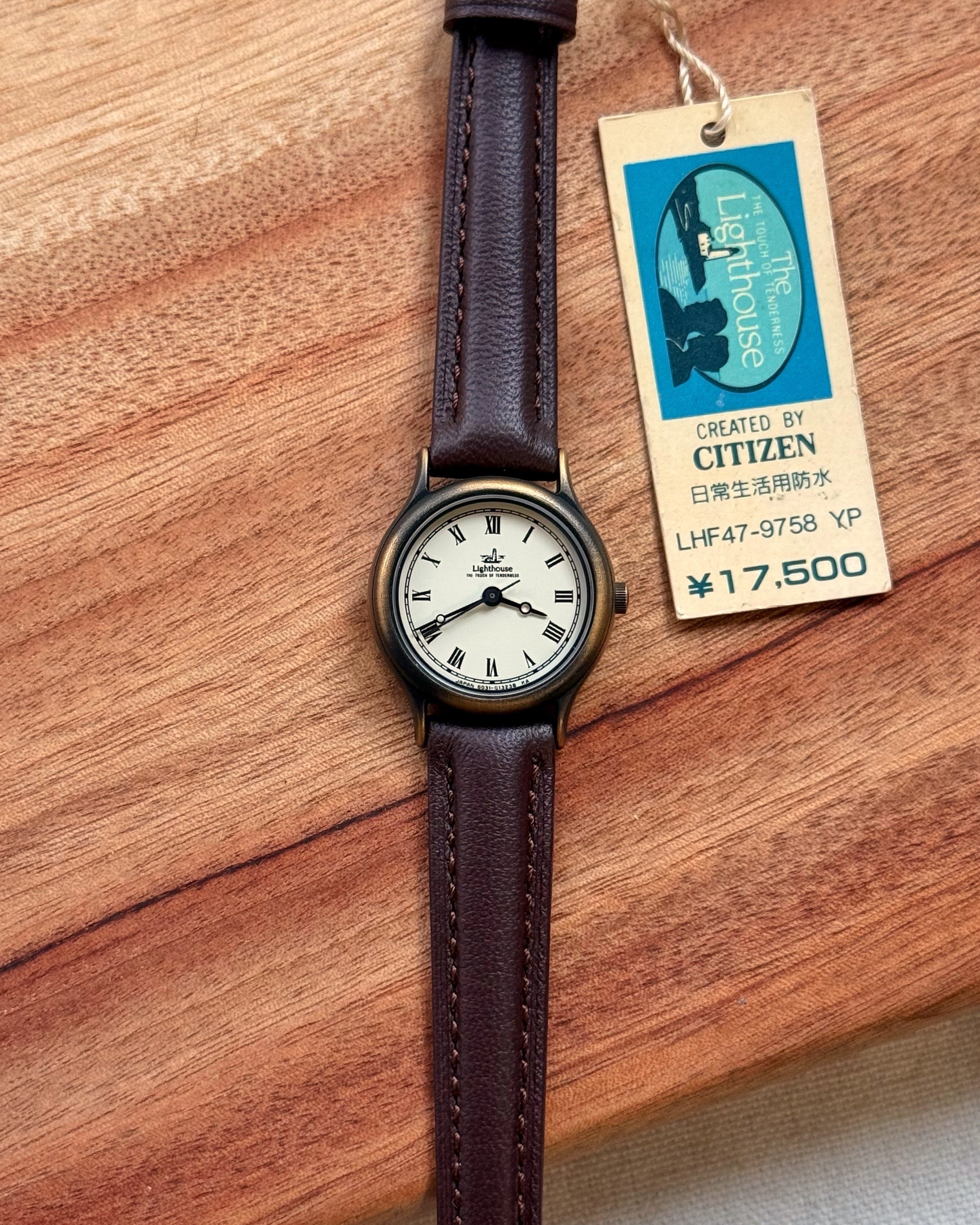 CITIZEN 1991 Vintage Watch C0471