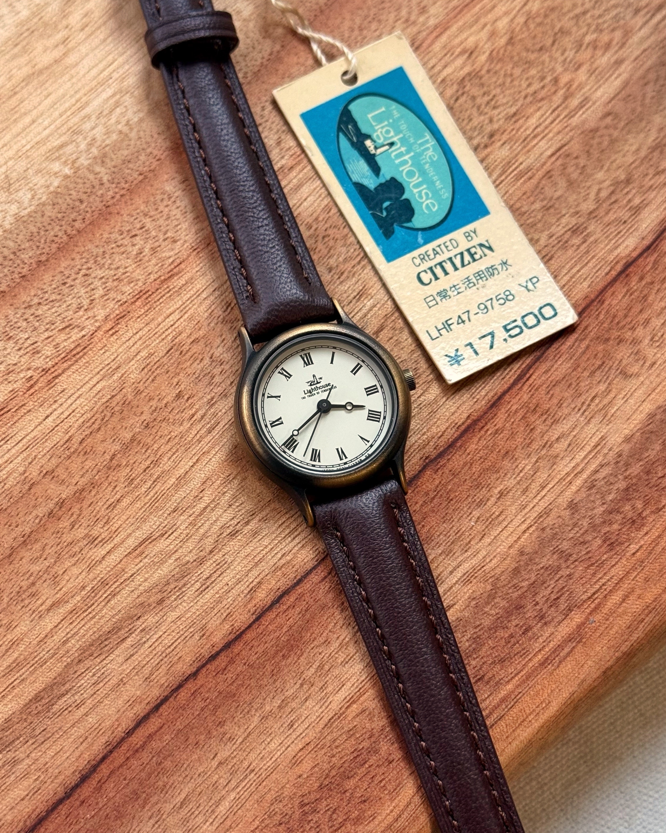 CITIZEN 1991 Vintage Watch C0471