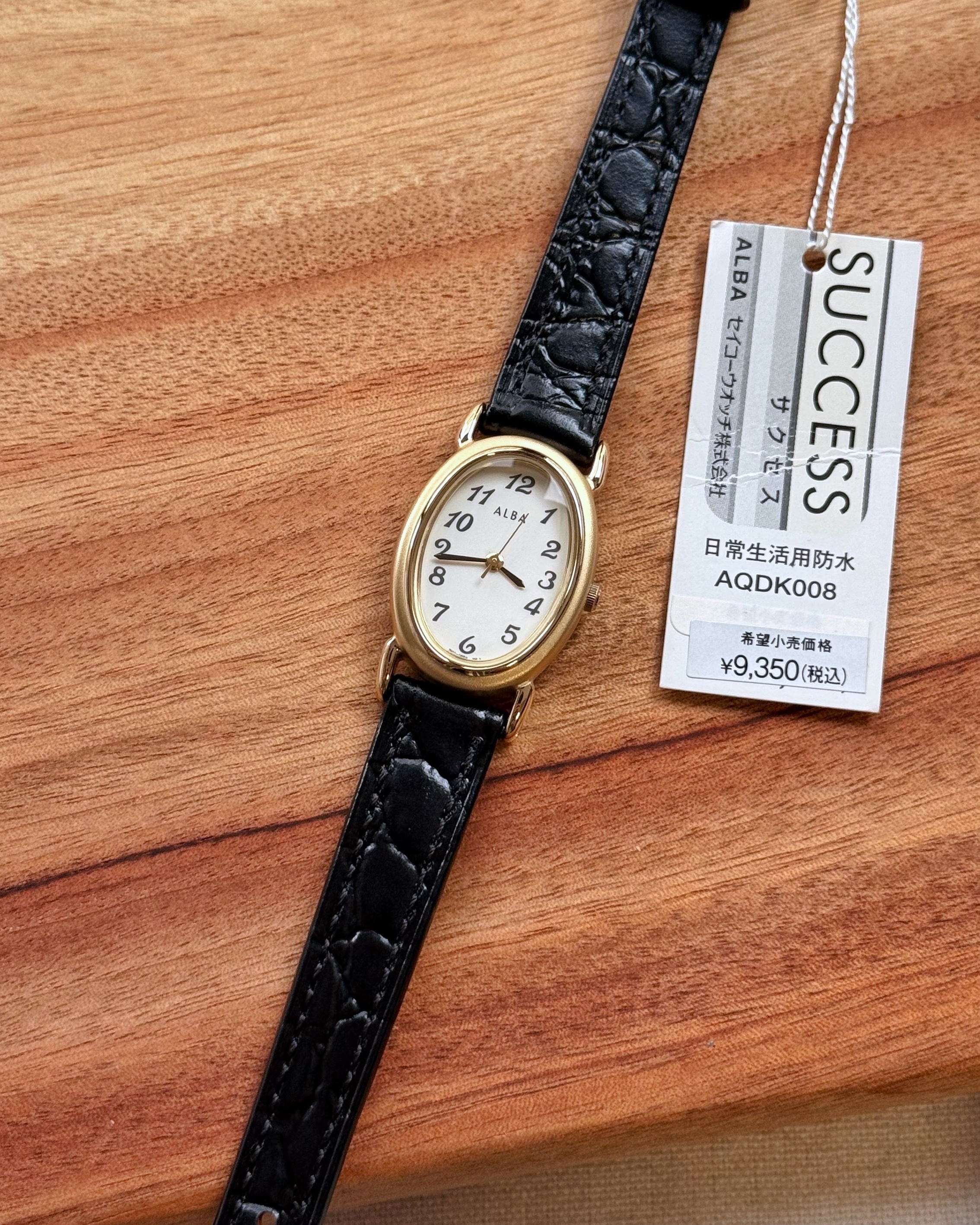 ALBA 1998 Vintage Watch A0098