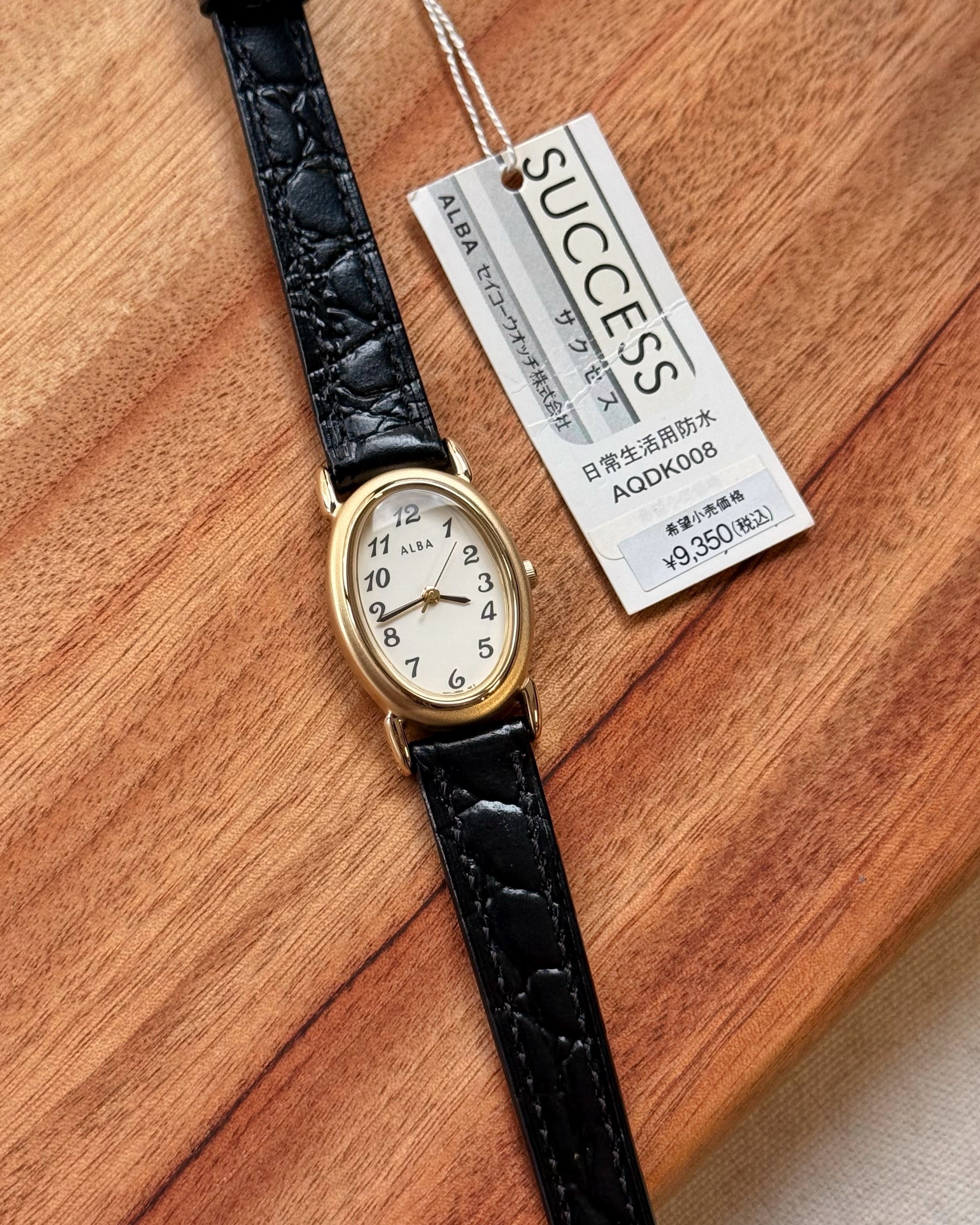 ALBA 1998 Vintage Watch A0098