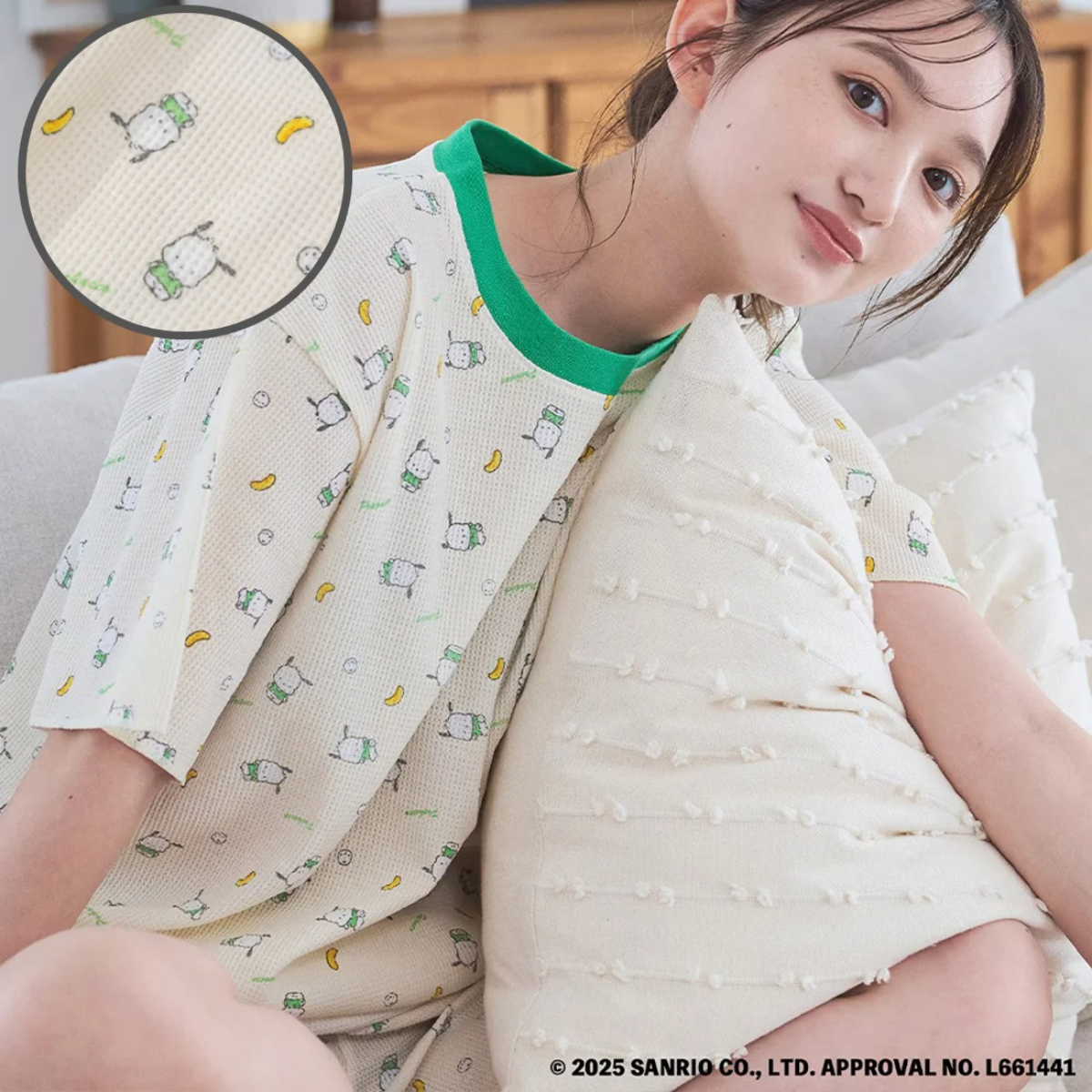 26084-PC Sanrio PC狗 x Fruit of the Loom 春夏睡衣套裝 #JP-FL26