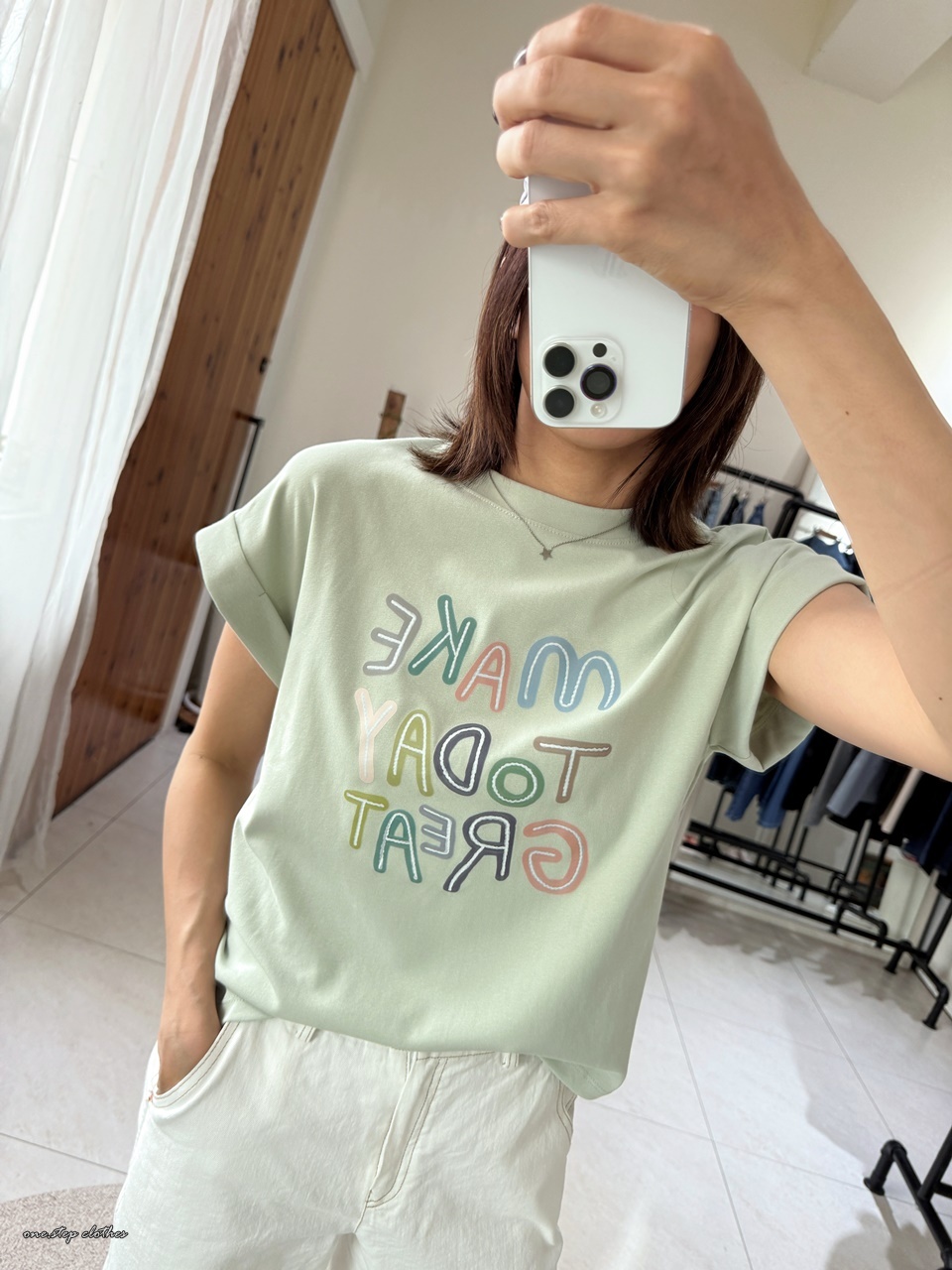 正韓GREAT彩色字母T (綠)