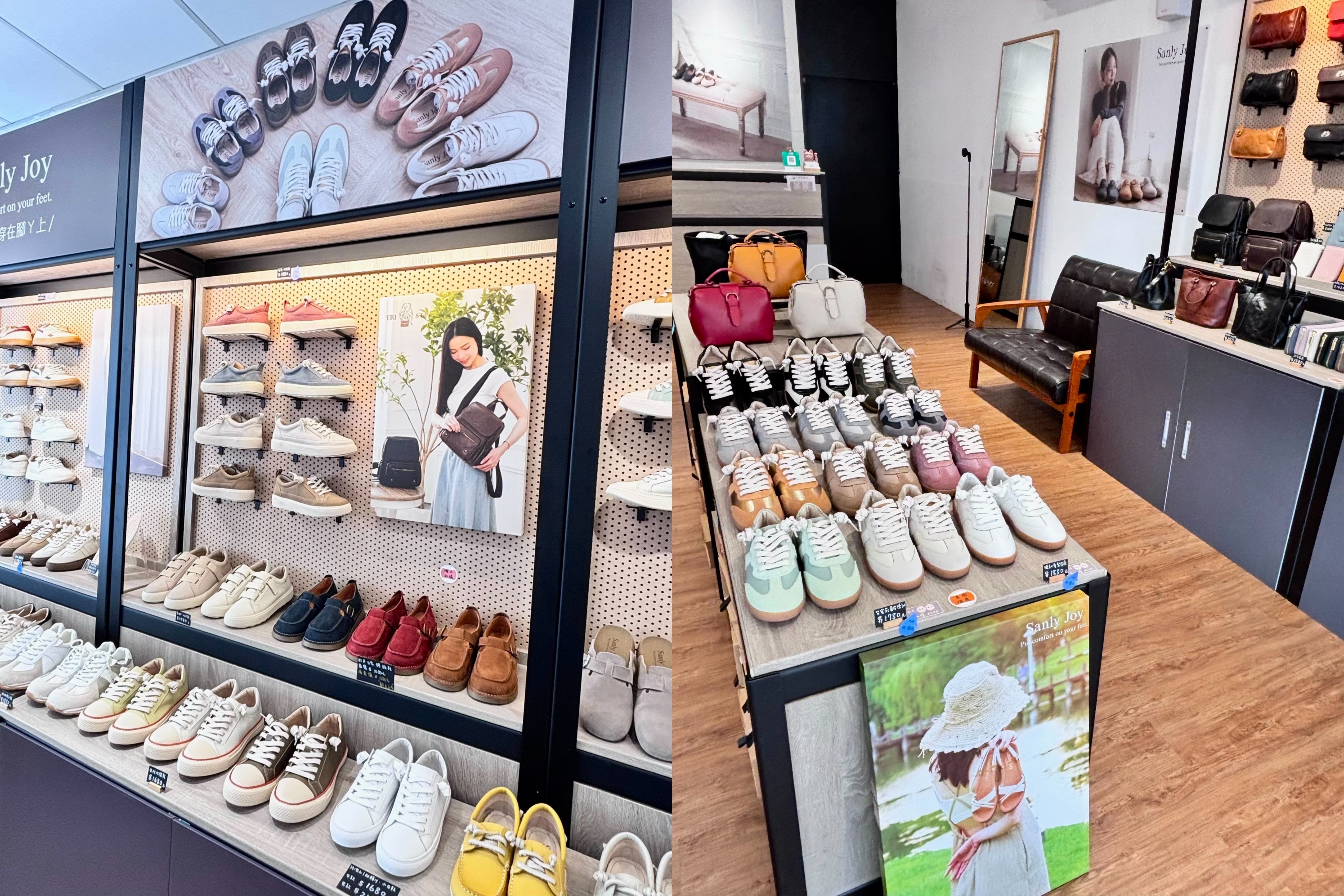 來 Sanly Joy 屏東門市。從休閒鞋到通勤鞋，讓每一雙台灣手工真皮鞋替妳的日常穿搭加分。
