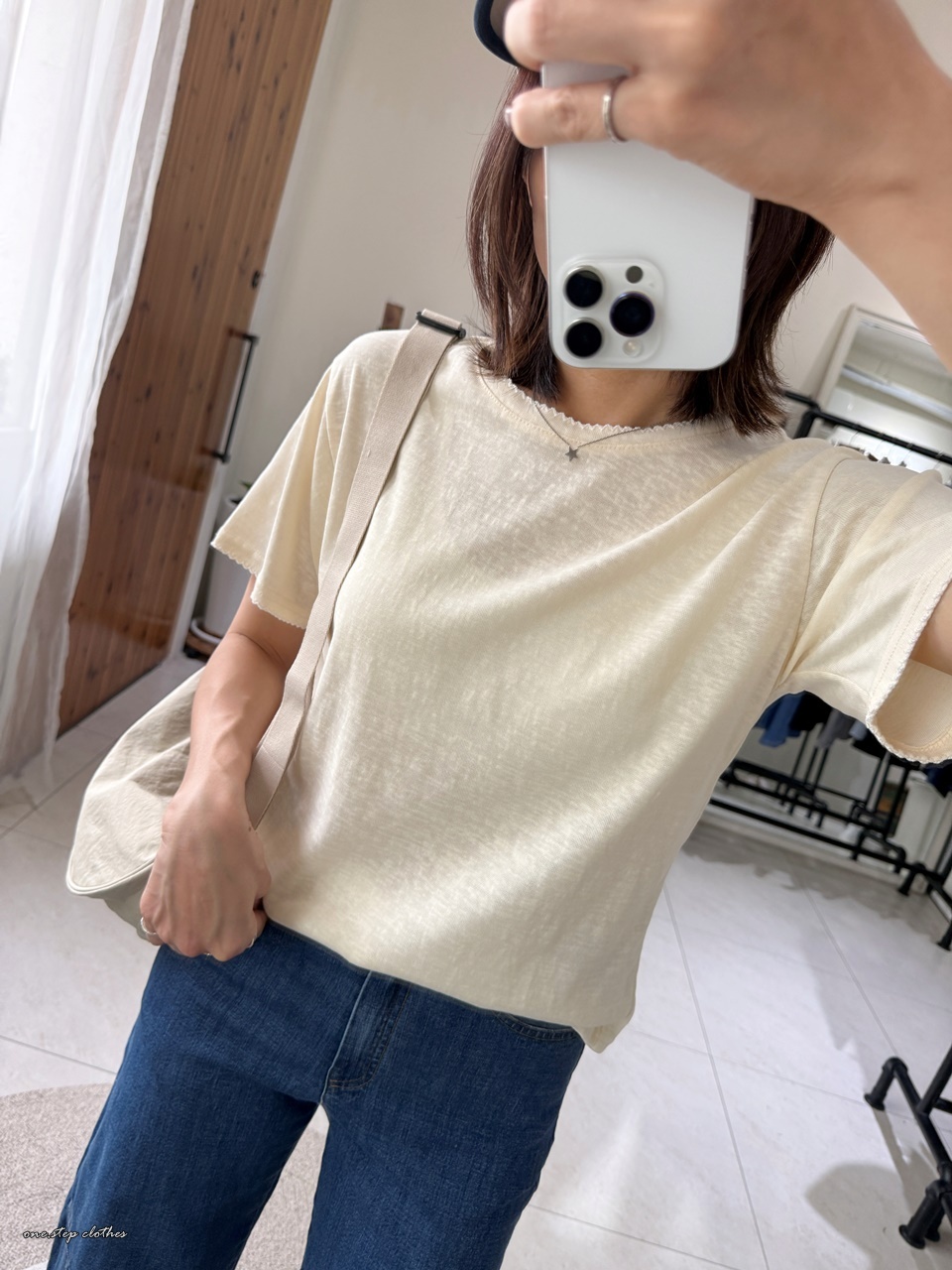 正韓手袖刺繡邊百搭素T (杏)