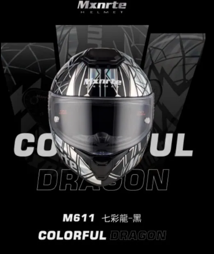 Mxnrte M611 七彩龍 黑 彩繪