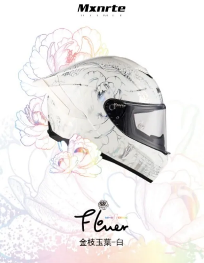 Mxnrte M611 金枝玉葉 彩繪