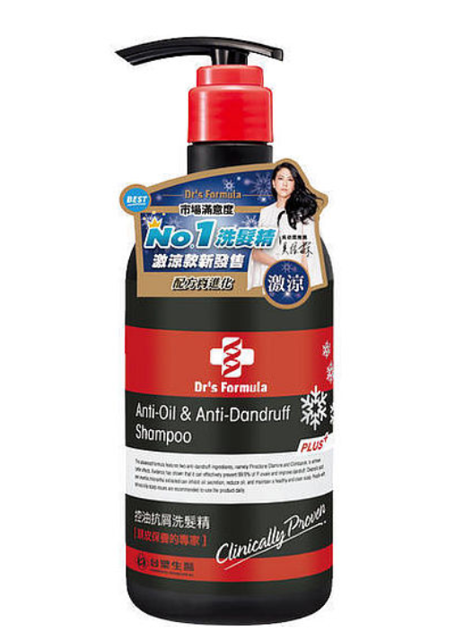 士林總會｜台塑生醫Dr’s Formula控油抗屑洗髮精(激涼感) 580g