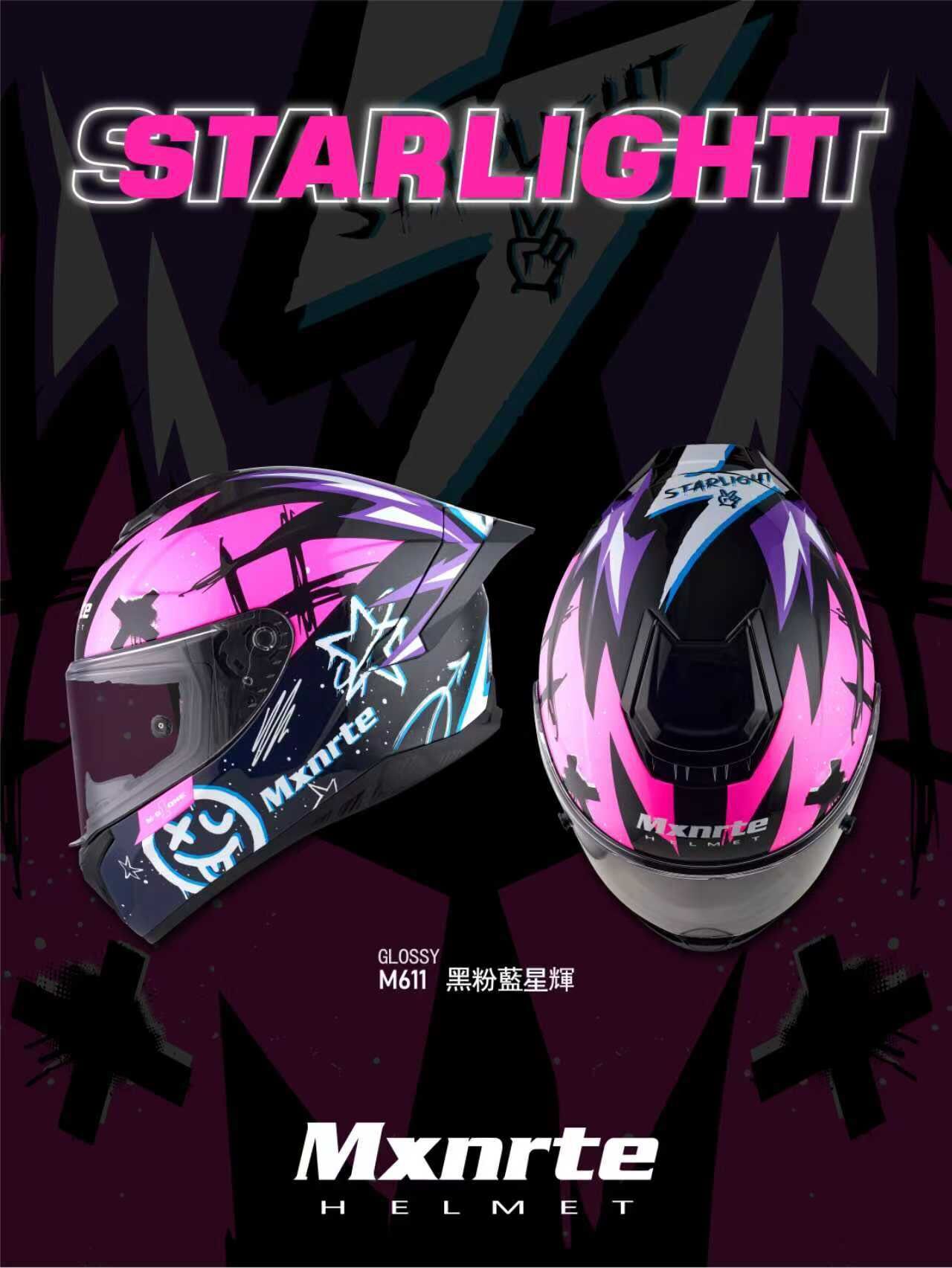 Mxnrte M611 星耀粉 彩繪