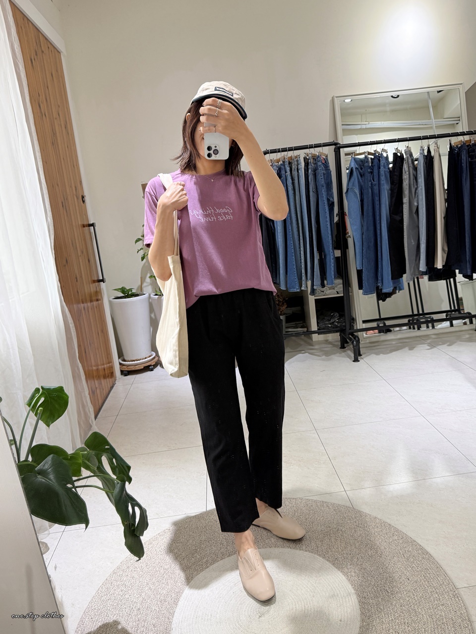 正韓Good thing霧紫T